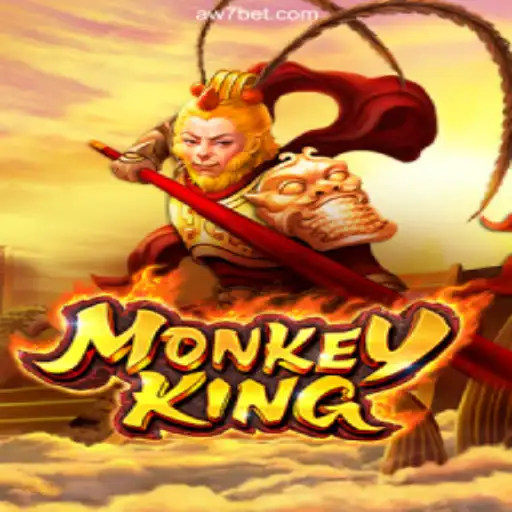 Exploring MonkeyKing: A Captivating Adventure